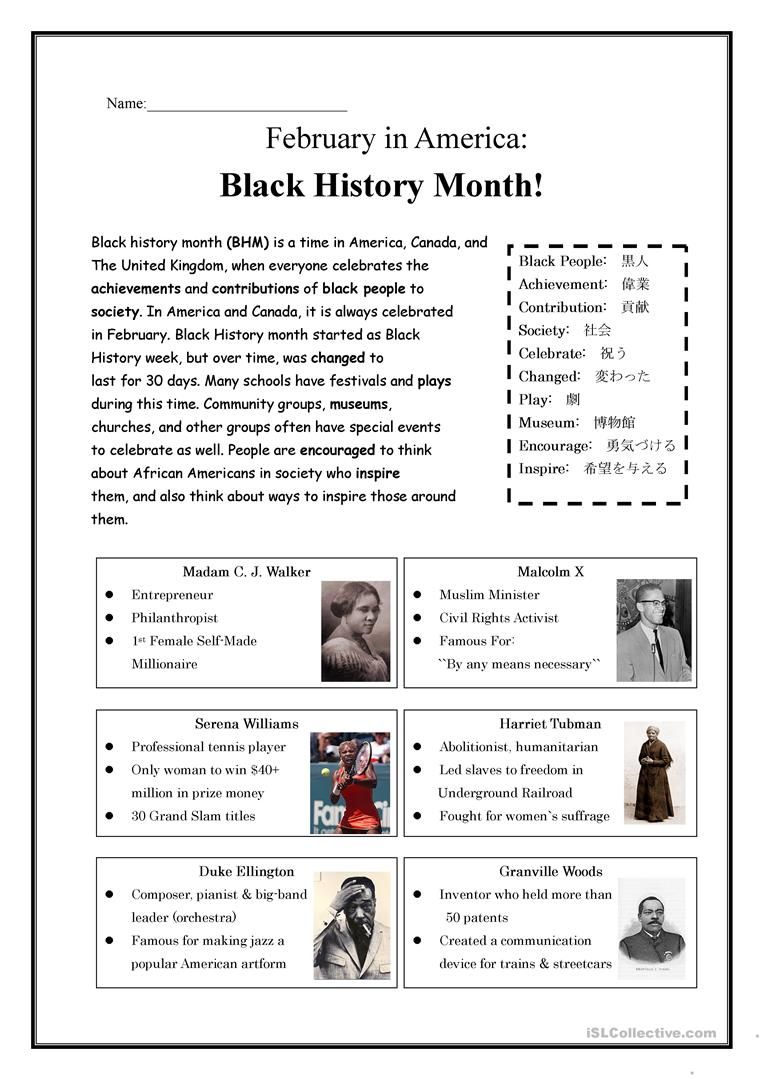 Free Printable Worksheets for Black History Month