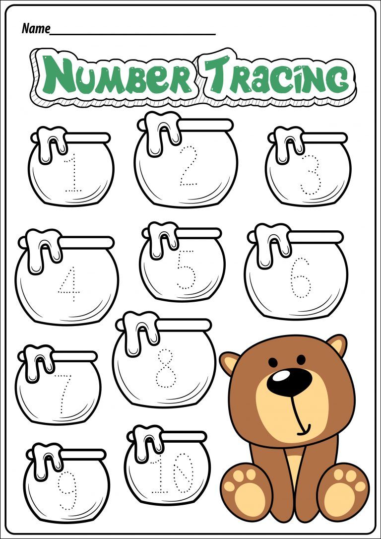 Printable Counting Bears Worksheet