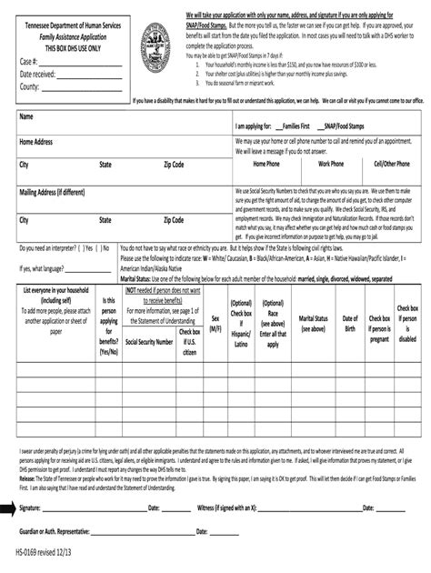 Printable Food Stamp Application