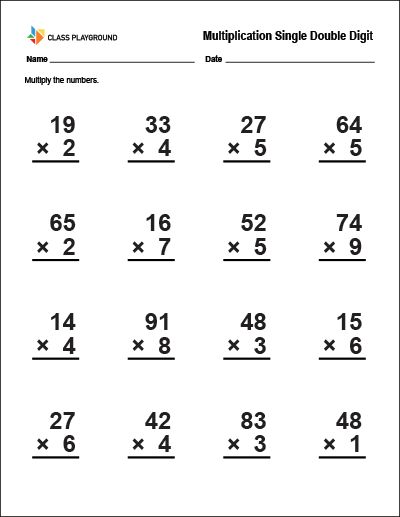 Printable Multiplication Single Double Digit Worksheet Multiplication