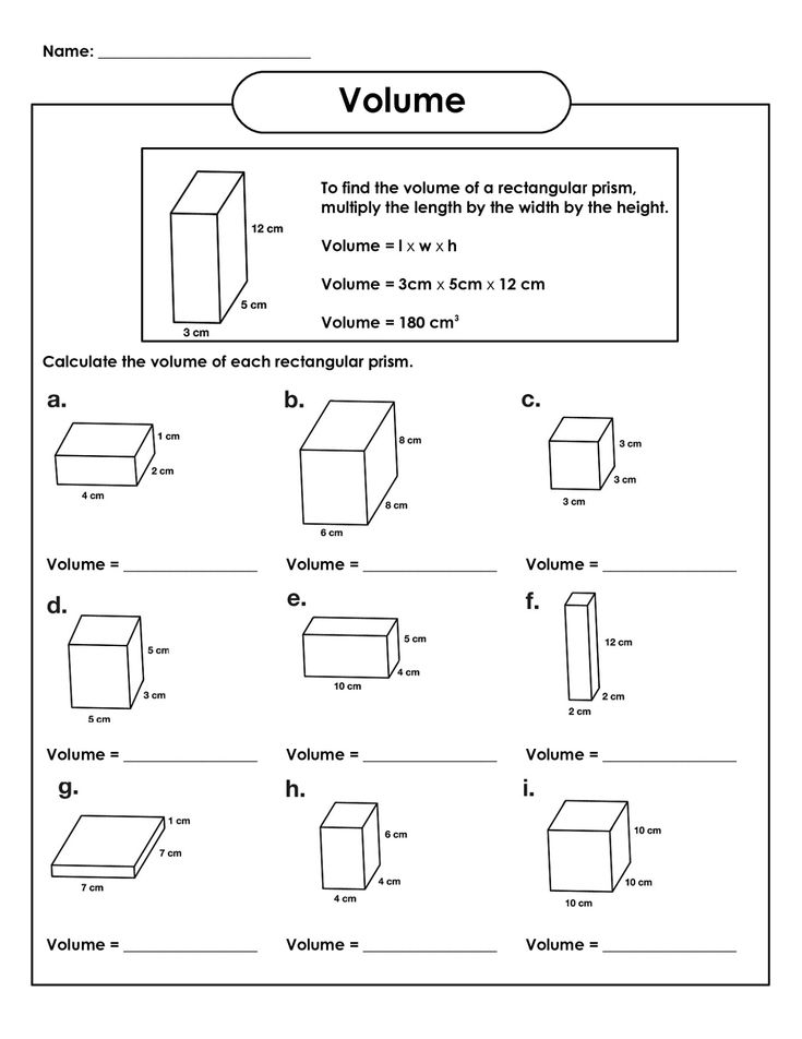 Rectangular Prisms Cubes Worksheets K5 Learning