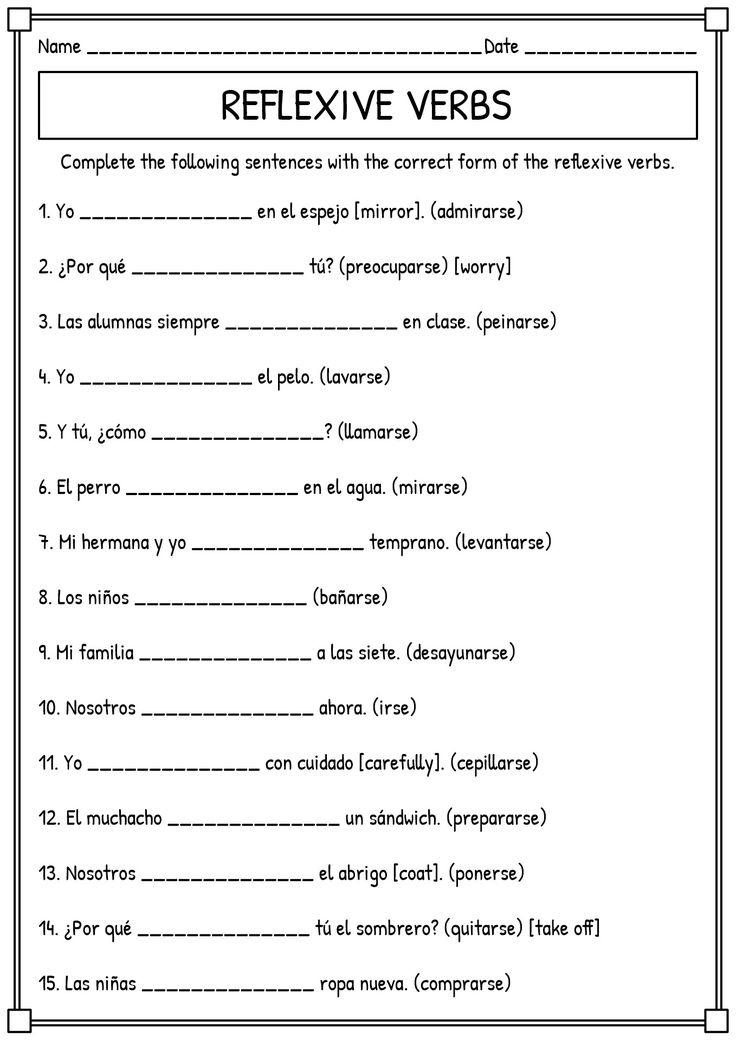 Reflexive Verbs In Spanish Practice Worksheets By Sidekick Spanish