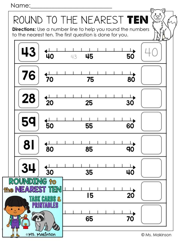 Rounding Numbers Printable Worksheet