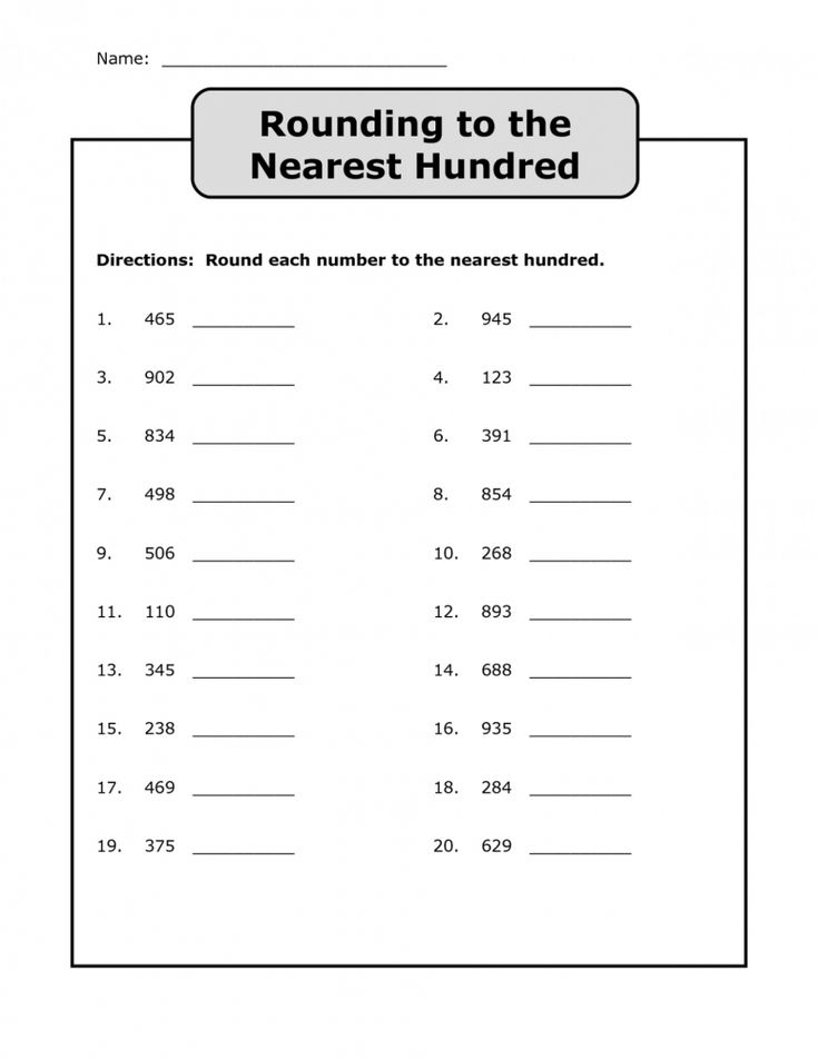 Rounding Worksheets 4Th Grade Db Excel Com