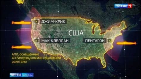 Russian Tv Lists Potential Nuclear Strike Targets In Us After Putin Warning Fox News