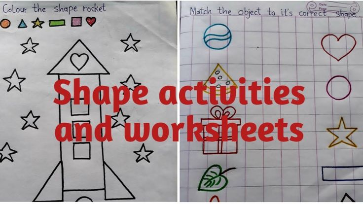 Shapes Worksheets And Activities For Pre K Nursery Lkg Ukg