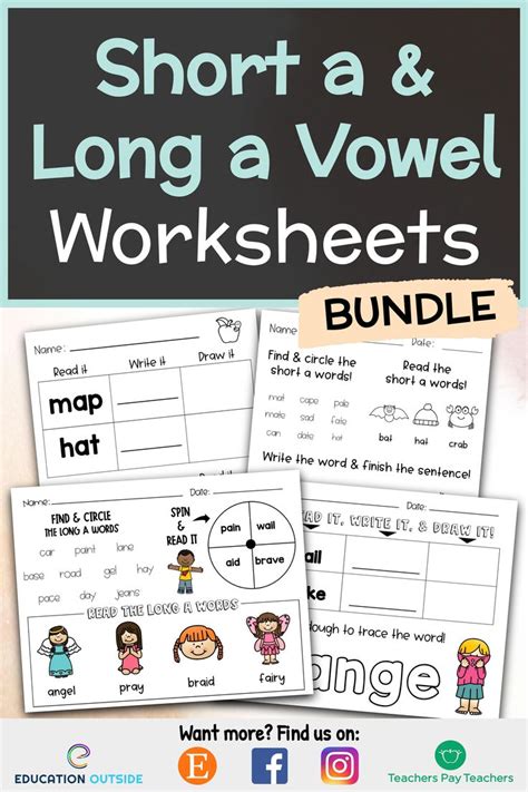 Short A And Long A Worksheets Bundle With Text