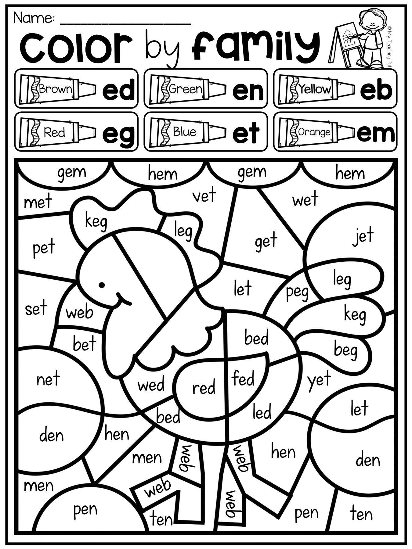 Short E Cvc Worksheet Pack With A Bonus Literacy Center Cvc