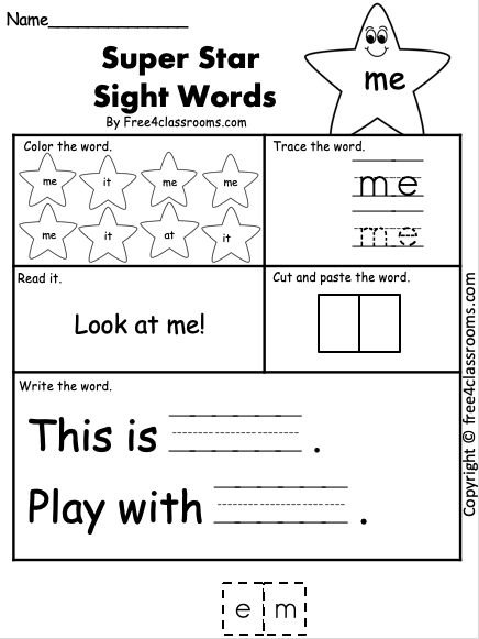 Sight Word Me Worksheets