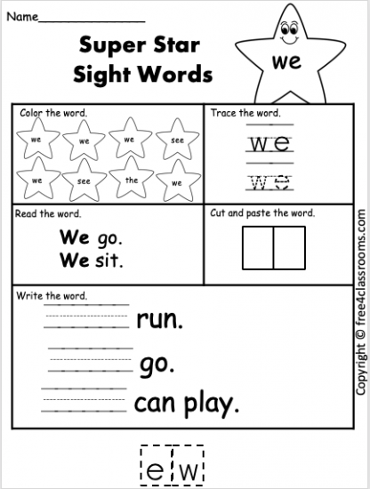 Sight Word We Worksheet