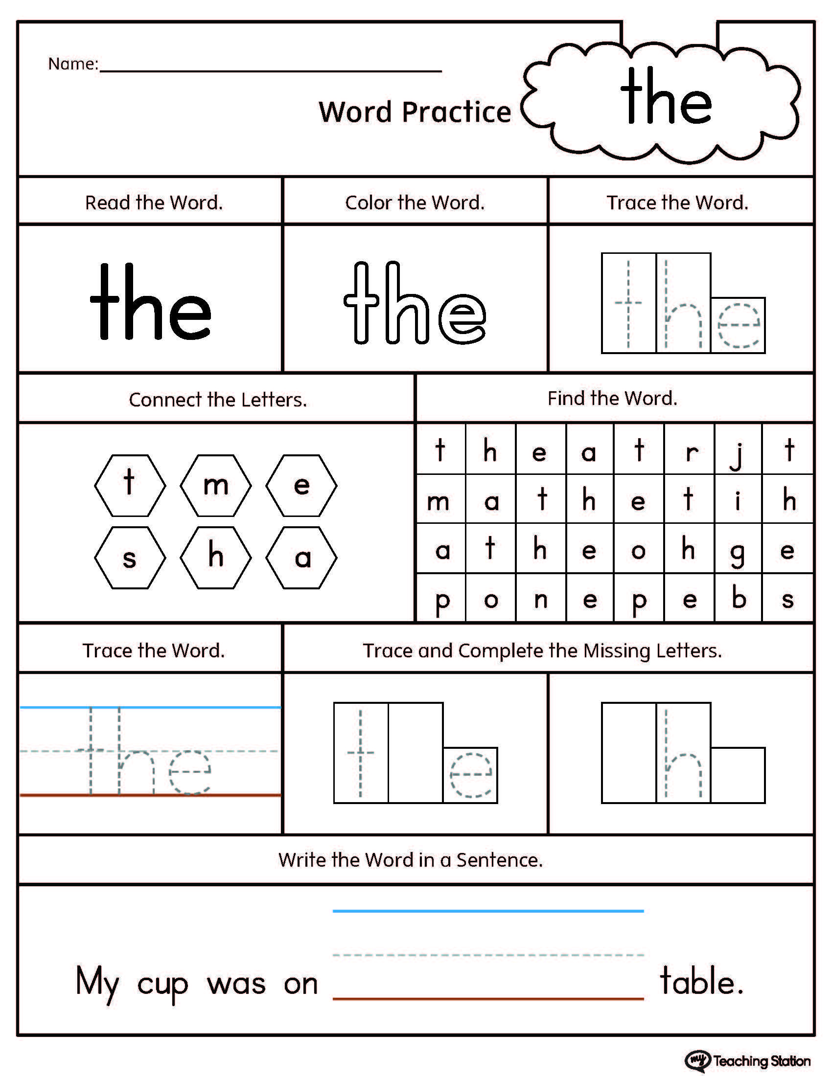 5 Fun Sight Word Worksheets for Kindergarteners