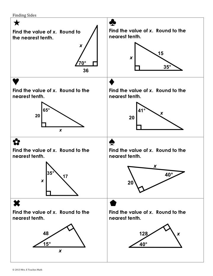 Solving Trig Equations Worksheet Kuta