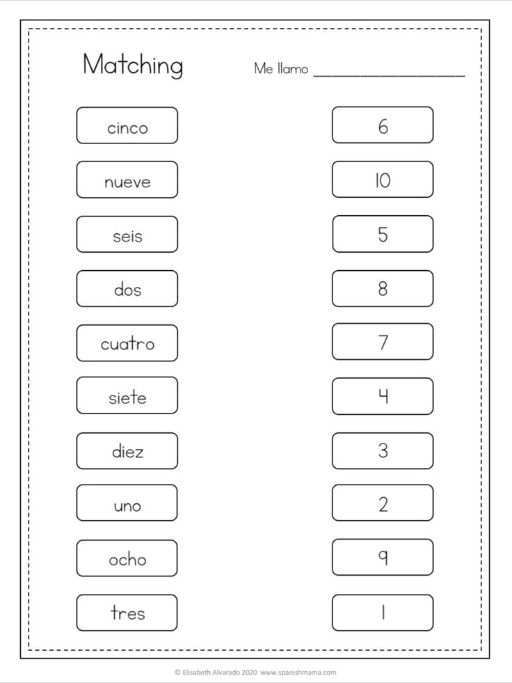 Spanish Numbers Worksheet By Linguamaze Tpt