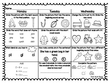 Star Early Literacy Worksheets for Reading Success