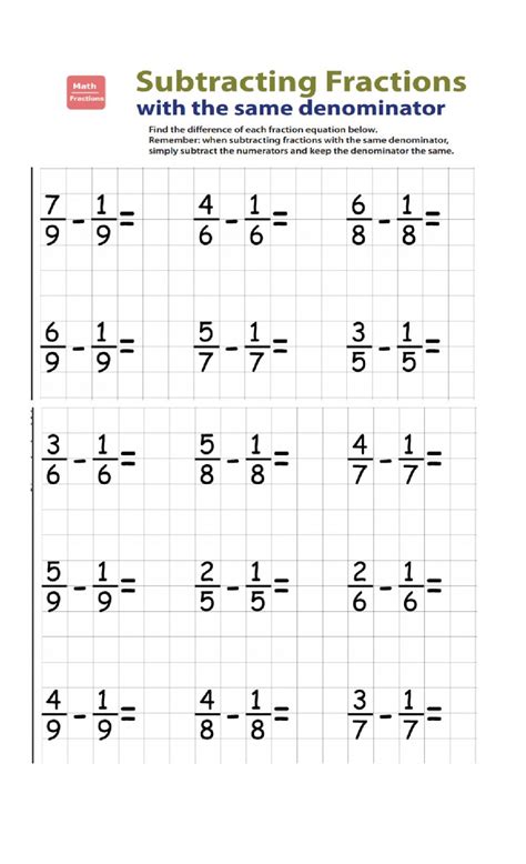 Subtract Fractions Same Denominator Worksheet