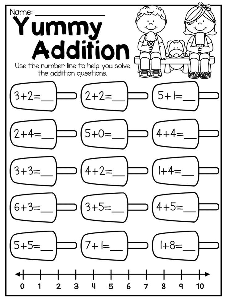 Subtraction Kindergarten Math Worksheets Addition Math Activities