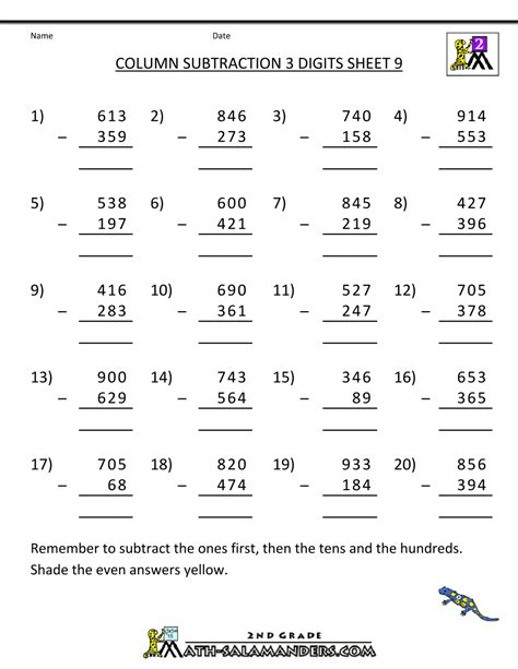 Subtraction with Regrouping Worksheets for 4th Graders