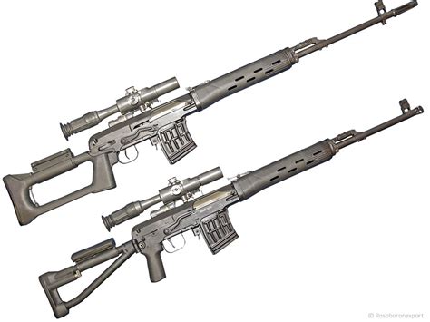 5 SVD Sniper Rifles