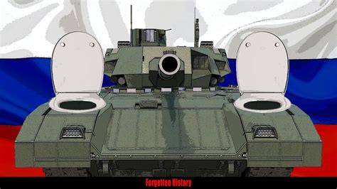 T 14 Armata Toilet