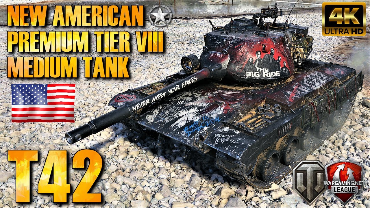 T 42 Tank