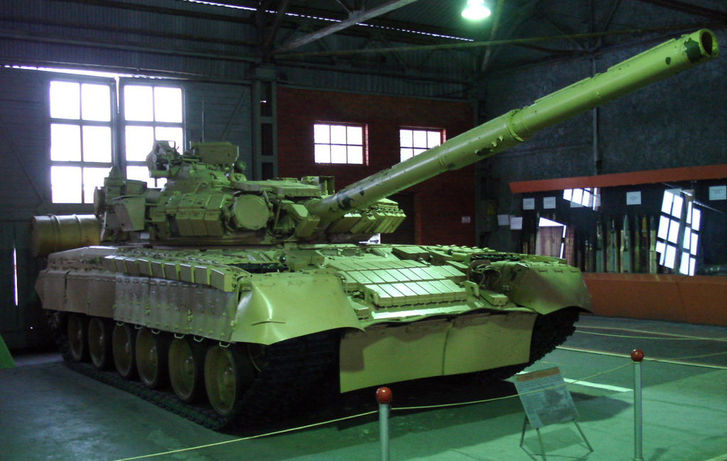 T 80 Tank