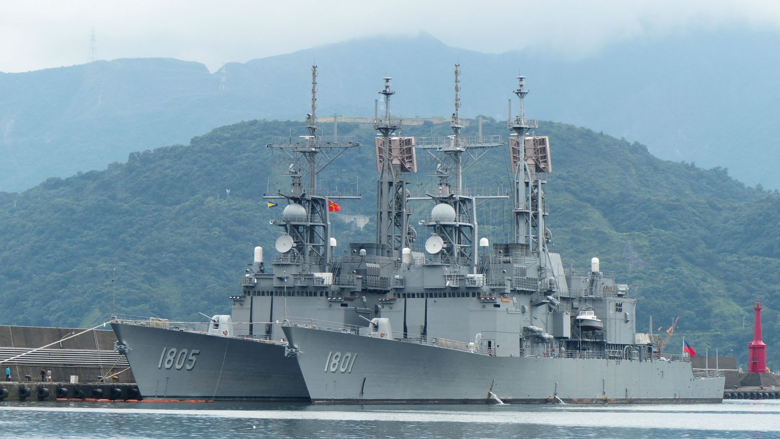 Taiwanese Navy Reopens Abuse Case