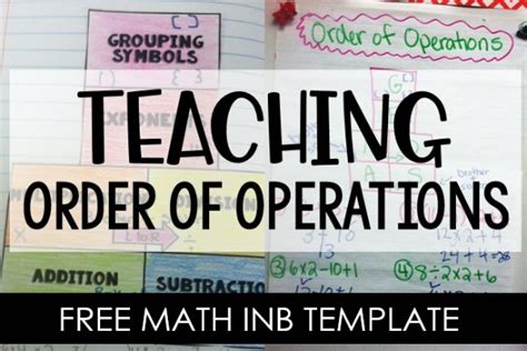 Teaching Order Of Operations Free Inb Template Teaching With Jennifer Findley