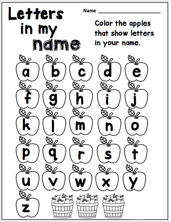 The Best Letter Recognition Worksheets Free Printable 2022 Awesome Letter Worksheets