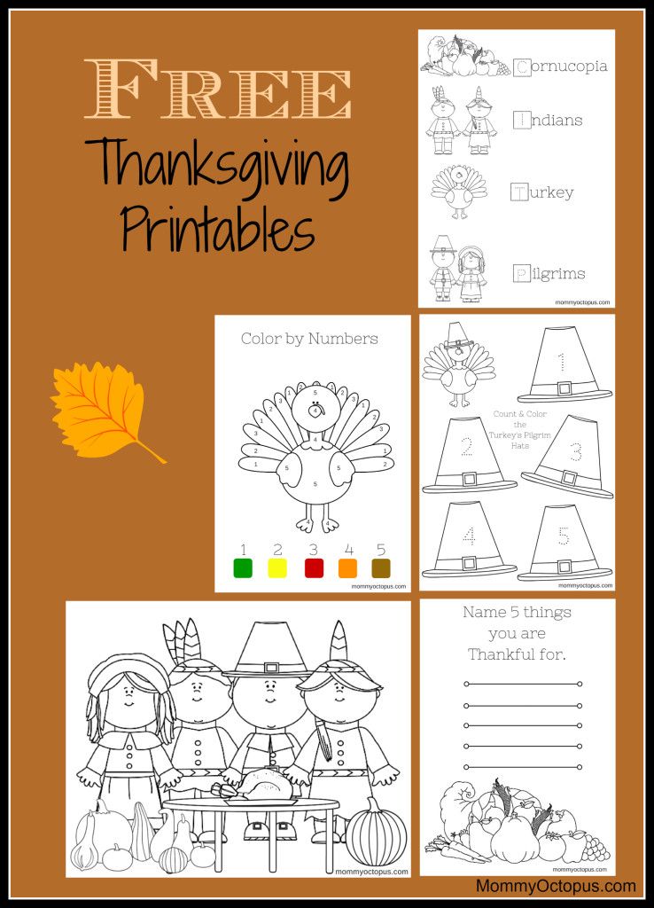 The Creative Colorful Classroom Thanksgiving Activities Thanksgiving Worksheets Thanksgiving