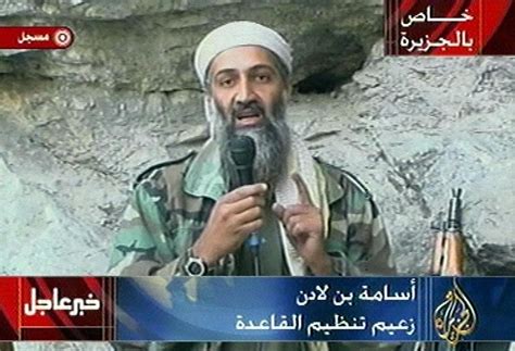 The Death Of Bin Laden On Point