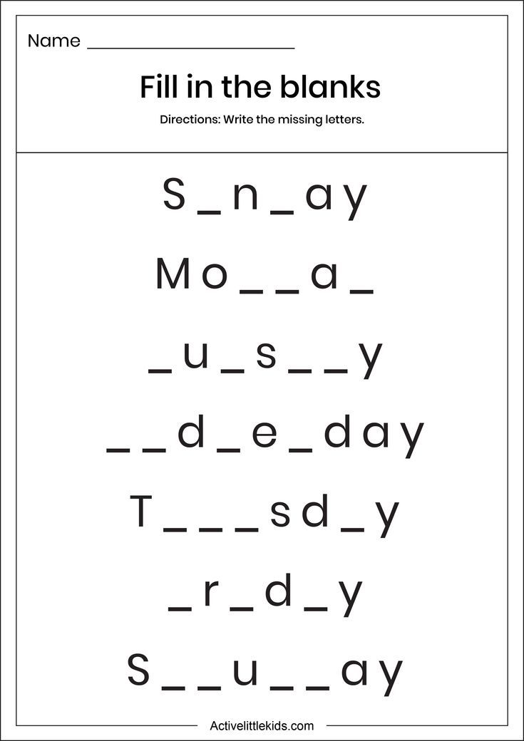 The Fill In The Blanks Worksheet For Students To Practice Their