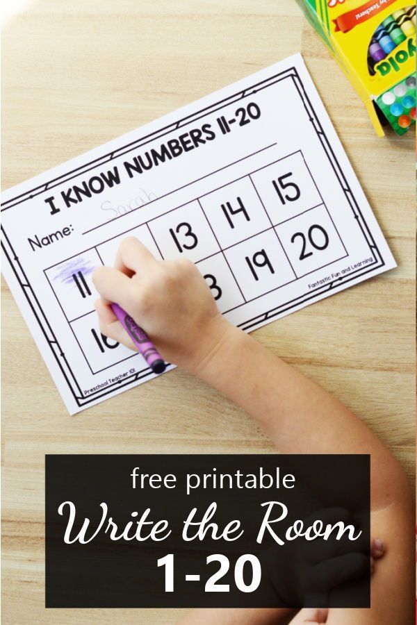 There Are So Many Different Ways To Use This Free Printable Numbers 1