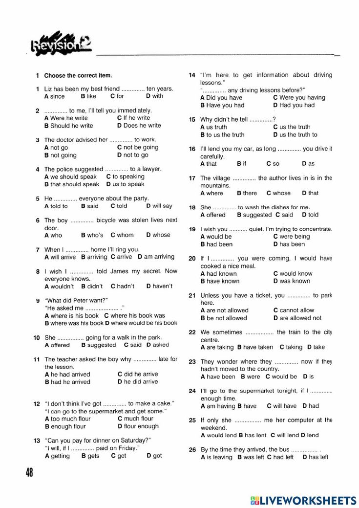 To Be Grammar Multiple Choice Middle School Grammar Worksheets