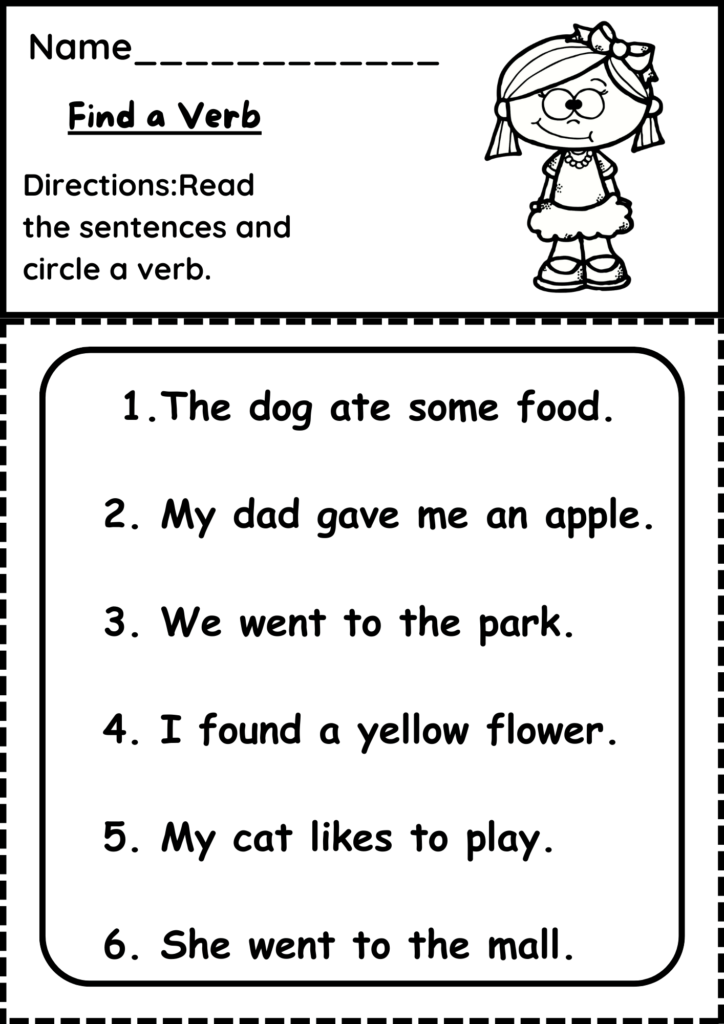 To Be Verb Worksheet Pdf