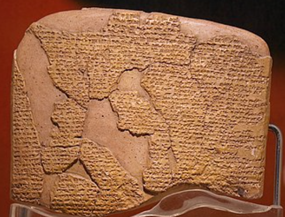 Treaty Of Kadesh The World S First Peace Treaty World History Edu