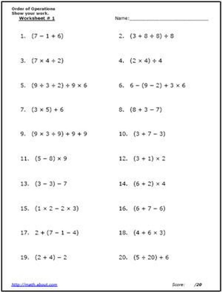 Use These Free Algebra Worksheets To Practice Your Order Of Operations