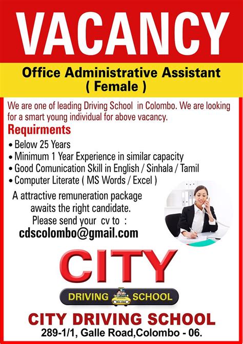 5 Admin Job Vacancies