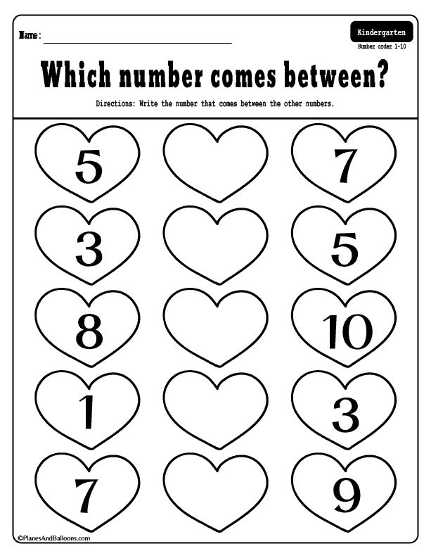 Valentine S Day Kindergarten Math Worksheets For Kids How Many