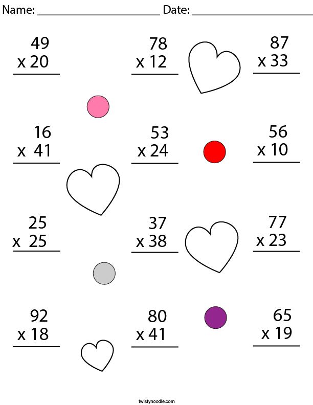 Valentine S Day Multiplication Worksheets Alphabetworksheetsfree Com