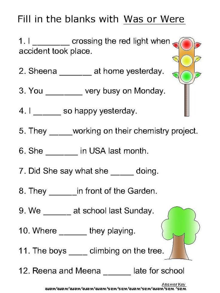 Free Verb Worksheets for 2nd Grade Students