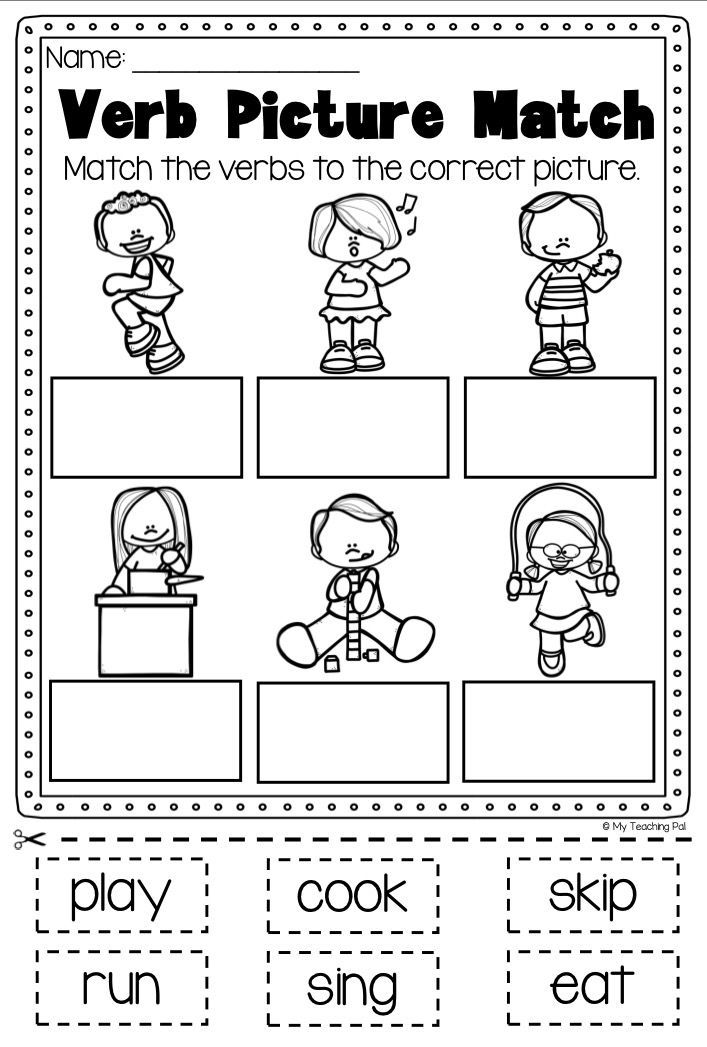 Verbs Printable Worksheet Pack Kindergarten First Second Grade Verb