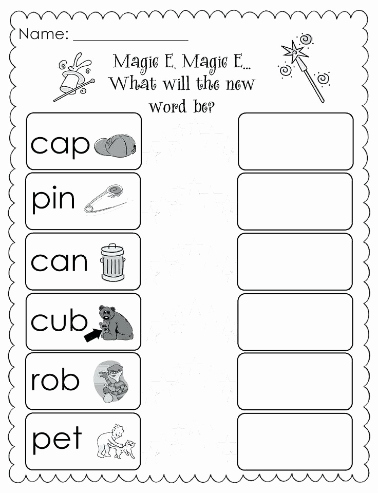 Vowel Consonant E Worksheets