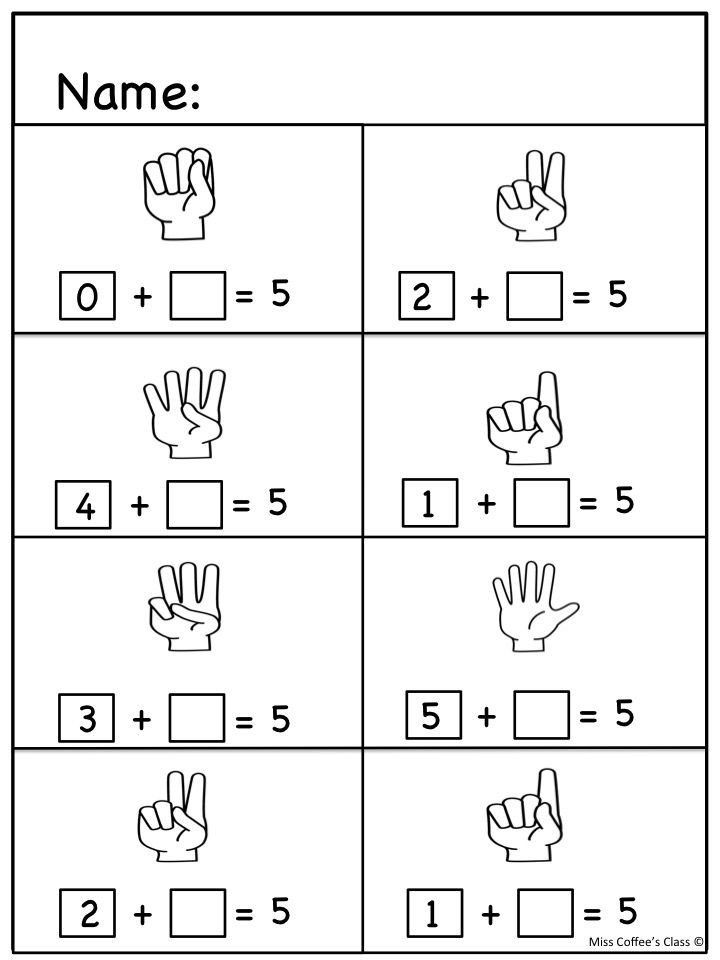 Ways To Make The Number Five Kindergarten Worksheets Free Printable