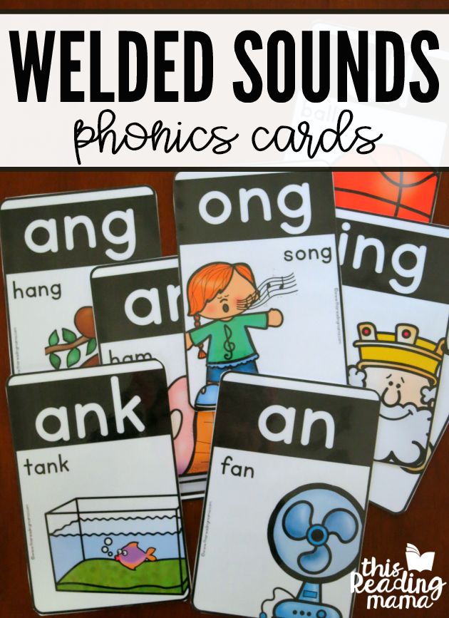 Welded Sounds Phonics Cards This Reading Mama Worksheets Library