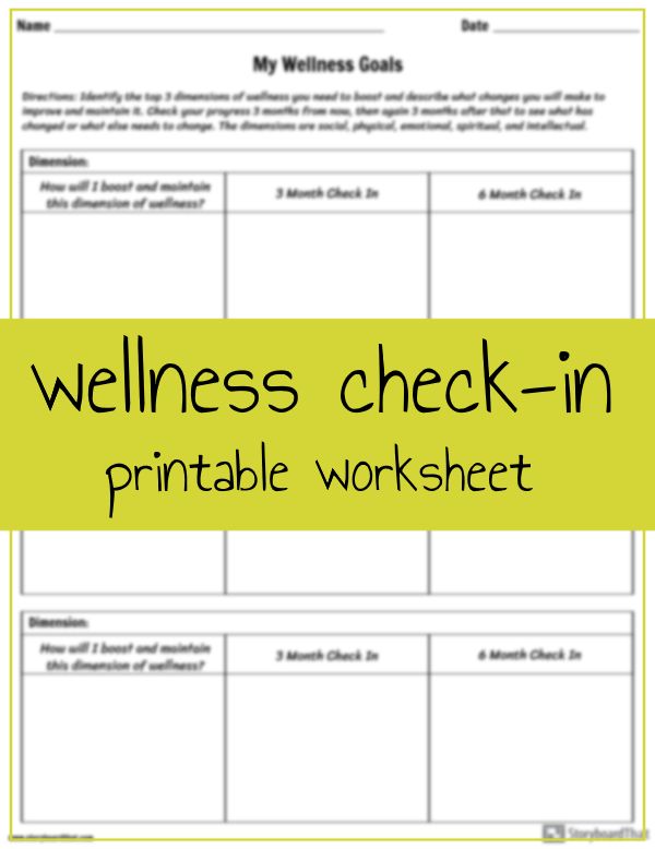 Wellness Worksheet Printable Worksheets Life Skills Skills Practice