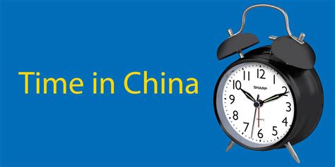 5 Ways to Tell Time in China