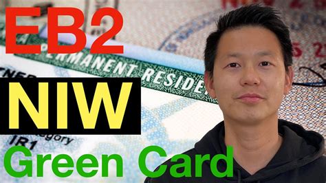 Who Can Get An Eb2 Niw Green Card Requirements And Qualifications Fabil Consultants Youtube