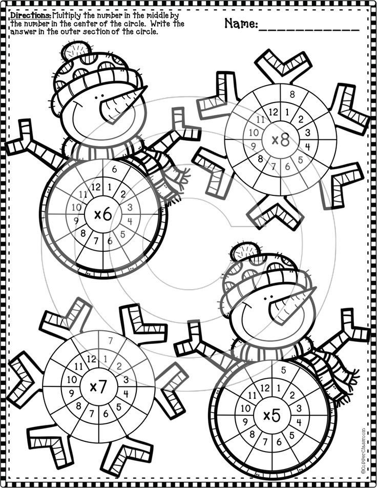 Winter Multiplication Printables By Berry Creative Tpt