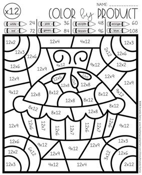 Winter Multiplication Worksheet Packet By Designz By Denise Tpt