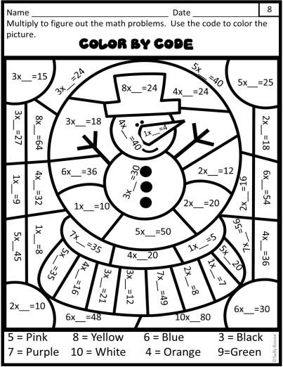 Winter Multiplication Worksheets Multiplication Worksheets